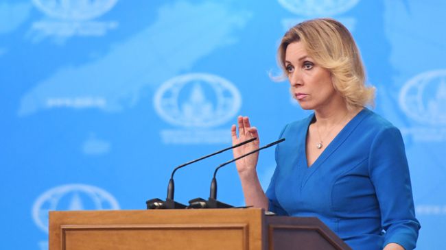 Официальный представитель министерства иностранных дел России Мария Захарова. Архивное фото Официальный представитель министерства иностранных дел России Мария Захарова. Архивное фото