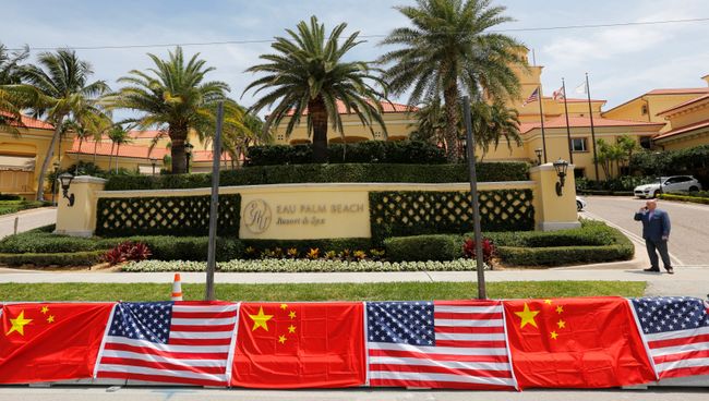 Гостиница Eau Palm Beach в Маналапане, штат Флорида, где планирует остановиться президент Китая Си Цзиньпин в ходе визита в США Гостиница Eau Palm Beach в Маналапане, штат Флорида, где планирует остановиться президент Китая Си Цзиньпин в ходе визита в США