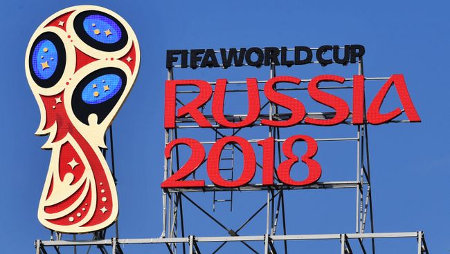Эмблема чемпионата мира по футболу 2018. Архивное фото Эмблема чемпионата мира по футболу 2018. Архивное фото