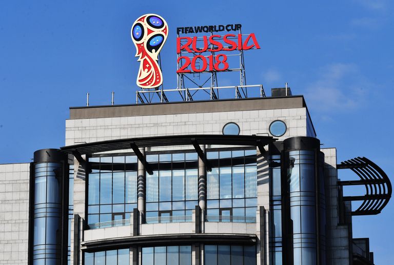 Эмблема чемпионата мира по футболу 2018