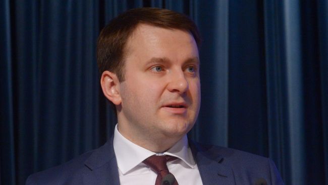 Министр экономического развития РФ Максим Орешкин. Архивное фото Министр экономического развития РФ Максим Орешкин. Архивное фото