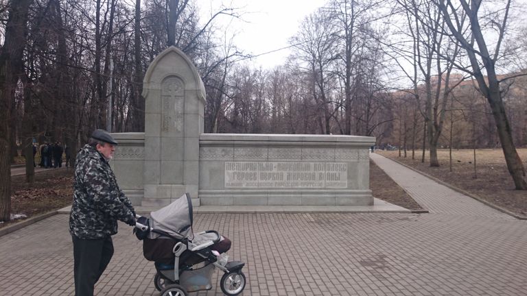 Мемориальное Братское кладбище в Москве