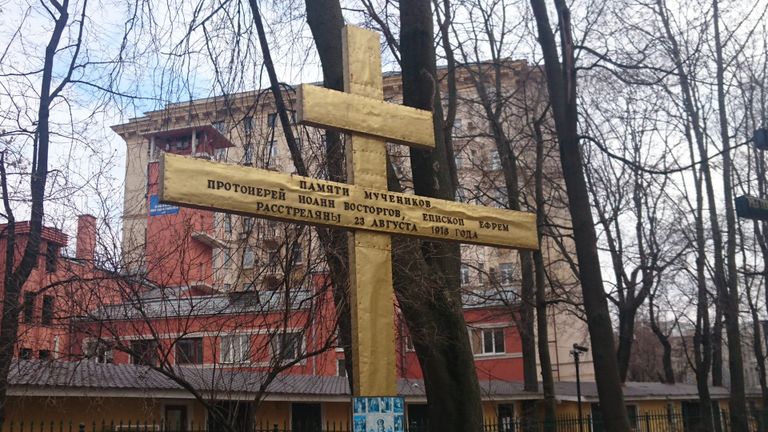 Мемориальное Братское кладбище в Москве