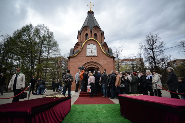 Захоронение праха великого князя Николая Романова и его супруги