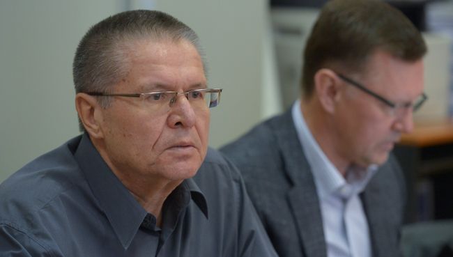Бывший министр экономического развития РФ Алексей Улюкаев. Архивное фото Бывший министр экономического развития РФ Алексей Улюкаев. Архивное фото