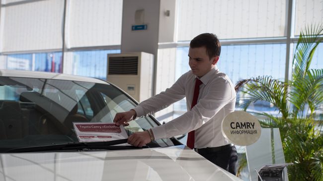 Продажа автомобиля в автосалоне Продажа автомобиля в автосалоне