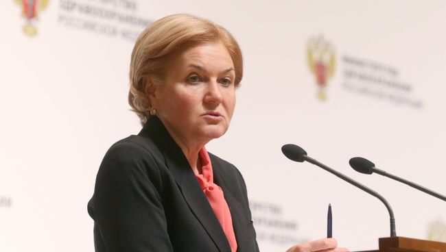 Заместитель председателя правительства РФ Ольга Голодец. Архивное фото Заместитель председателя правительства РФ Ольга Голодец. Архивное фото