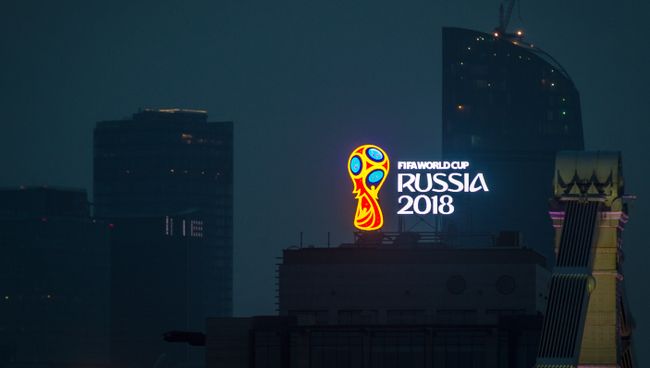 Эмблема ЧМ-2018. Архивное фото