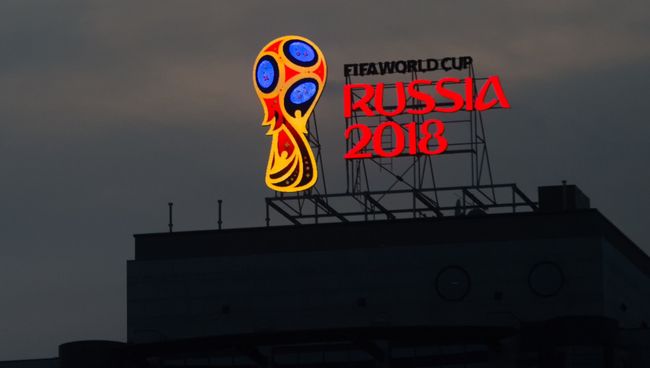 Эмблема ЧМ-2018. Архивное фото Эмблема ЧМ-2018. Архивное фото