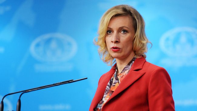 Официальный представитель министерства иностранных дел России Мария Захарова на брифинге в Москве. 12 апреля 2017