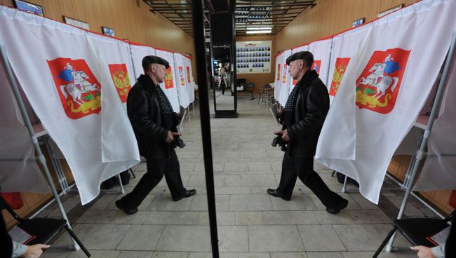 Выборы президента РФ. Архивное фото Выборы президента РФ. Архивное фото