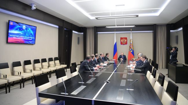 Совещание с постоянными членами Совета безопасности РФ Совещание с постоянными членами Совета безопасности РФ