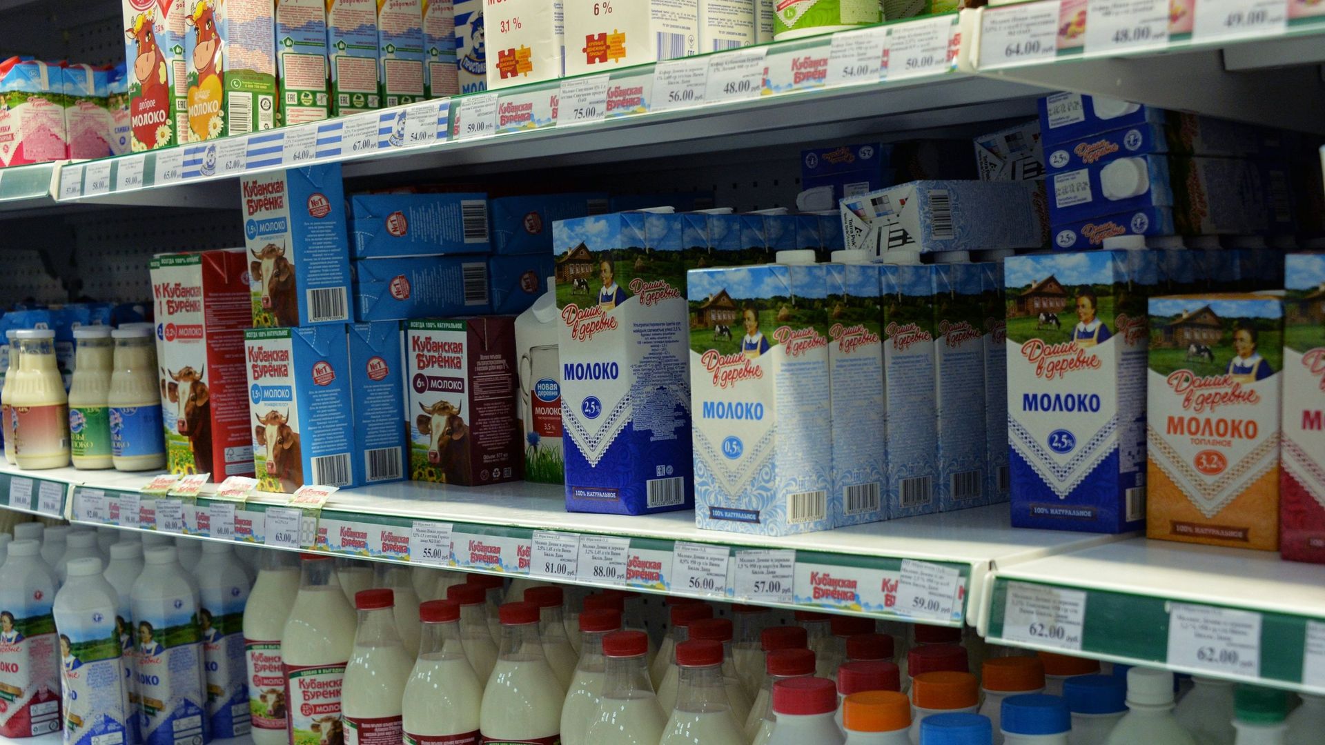 Многие товары продаются с отрицательной наценкой, утверждают ритейлеры Многие товары продаются с отрицательной наценкой, утверждают ритейлеры - РИА Новости, 1920, 26.07.2022