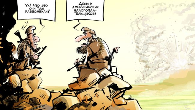 Долларометание Долларометание