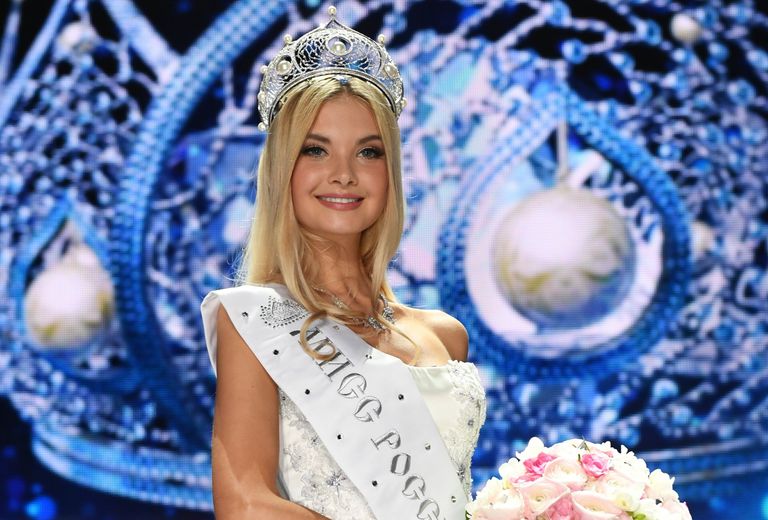 Финал конкурса Мисс Россия 2017 Финал конкурса Мисс Россия 2017
