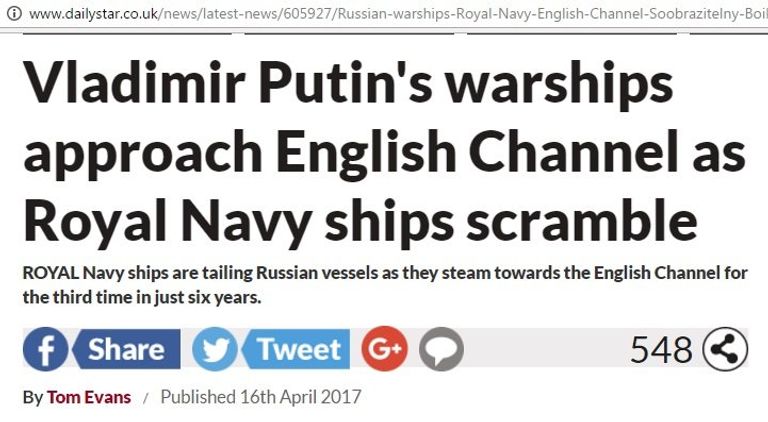 Скриншот сайта Daily Star