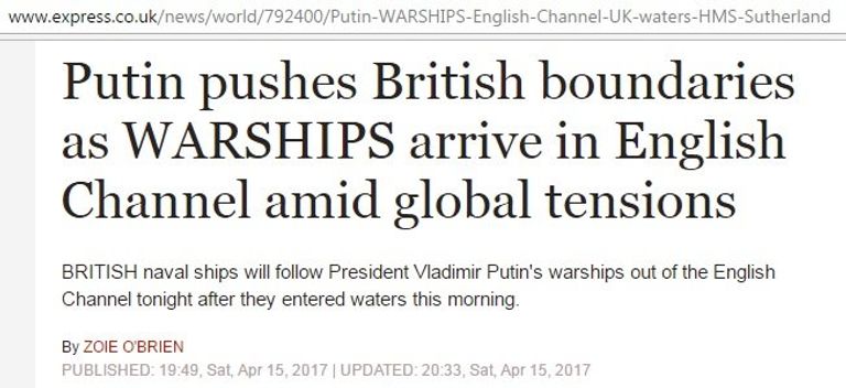 Скриншот сайта Daily Express