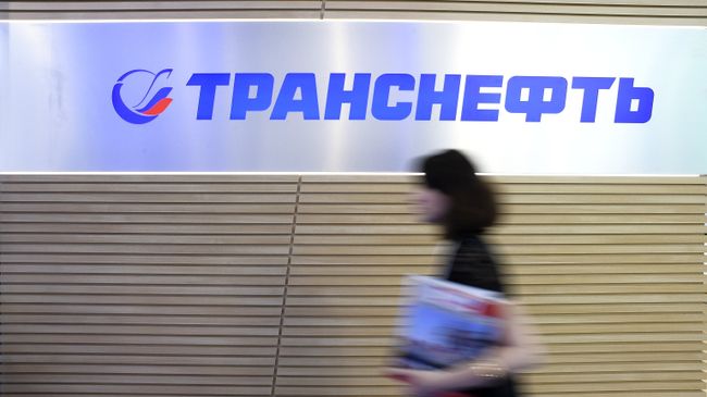 Логотип компании Транснефть. Архивное фото Логотип компании Транснефть. Архивное фото