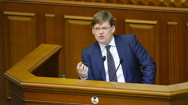 Вице-премьер Украины Павел Розенко. Архивное фото