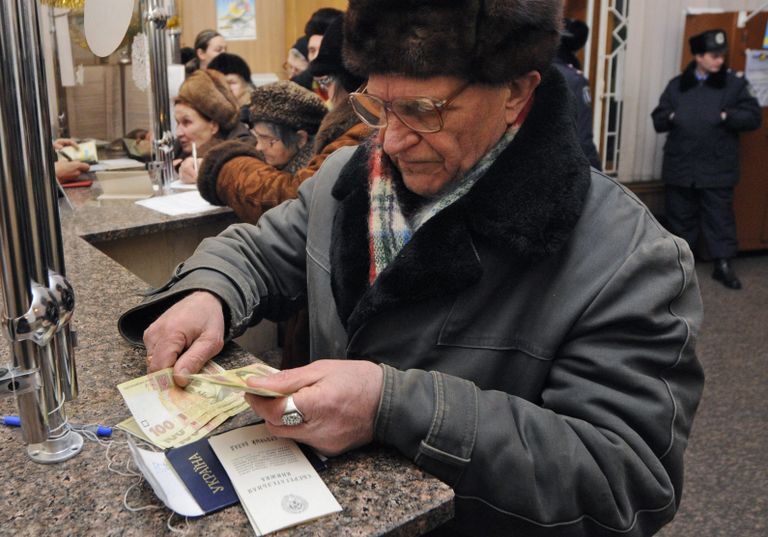 Выплата украинским гражданам компенсаций по советским вкладам в Ощадном банке. 2008 год 