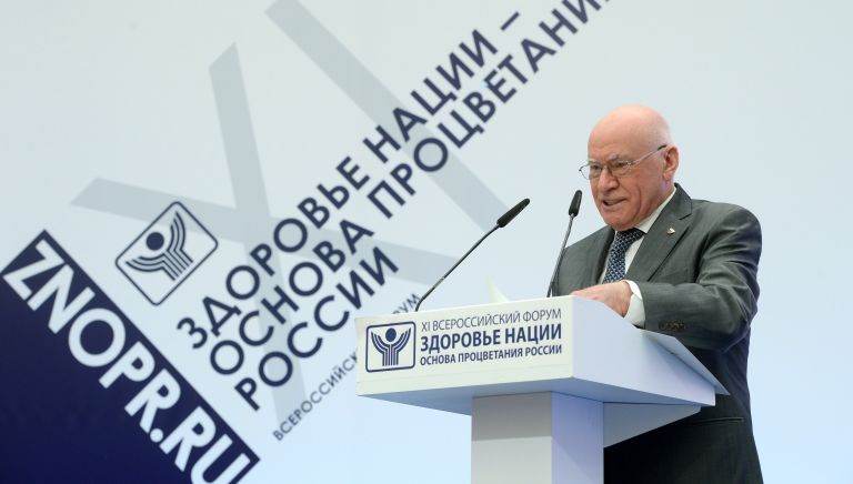 Директор Научного центра сердечно-сосудистой хирургии имени А.Н. Бакулева Лео Бокерия выступает на XI всероссийском форуме Здоровье нации – основа процветания России в Москве Директор Научного центра сердечно-сосудистой хирургии имени А.Н. Бакулева Лео Бокерия выступает на XI всероссийском форуме Здоровье нации – основа процветания России в Москве