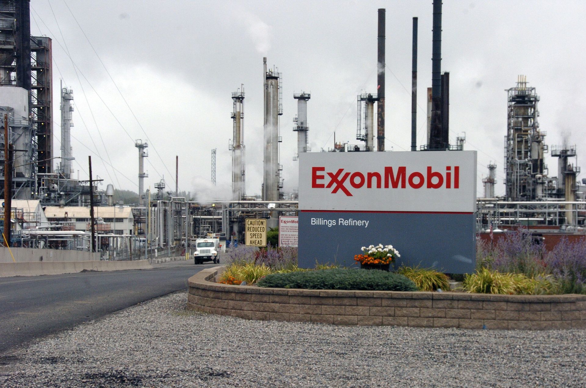 Американская нефтегазовая корпорация Exxon Mobil Американская нефтегазовая корпорация Exxon Mobil - РИА Новости, 1920, 29.09.2026