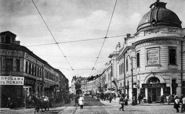 Арбат Арбат
