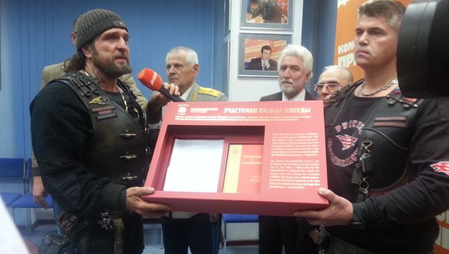 Ночные волки и ветераны ВОВ Ночные волки и ветераны ВОВ