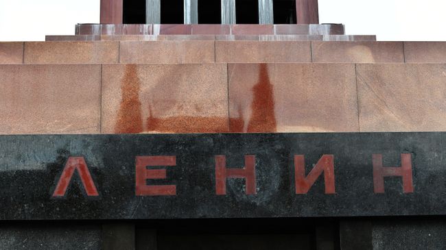 Мавзолей В. Ленина на Красной площади в Москве. Архивное фото