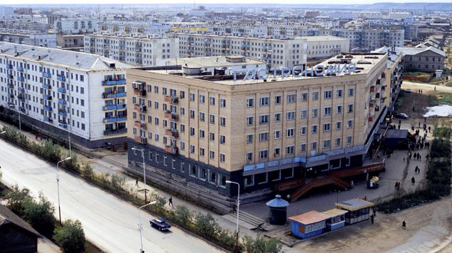 Жилые кварталы в Якутске Жилые кварталы в Якутске