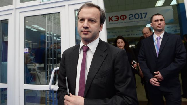 Аркадий Дворкович на Красноярском экономическом форуме 2017. 21 апреля 2017 Аркадий Дворкович на Красноярском экономическом форуме 2017. 21 апреля 2017