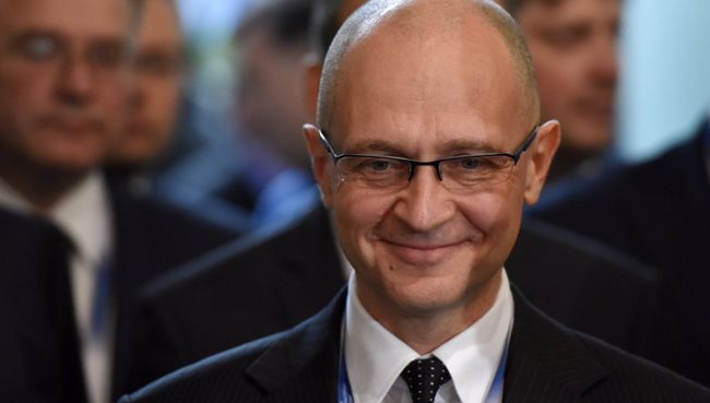 Первый заместитель руководителя администрации президента РФ Сергей Кириенко. Архивное фото