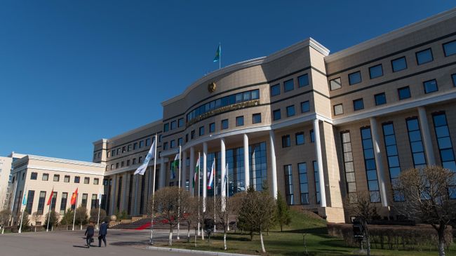 Здание Министерства иностранных дел Республики Казахстан в Астане