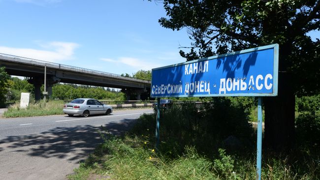 Канал Северский Донец - Донбасс в Донецкой области. Архивное фото Канал Северский Донец - Донбасс в Донецкой области. Архивное фото