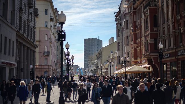 Москва. Архивное фото Москва. Архивное фото