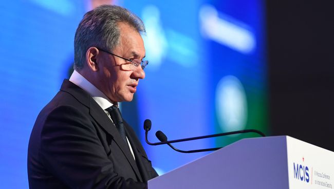 Министр обороны РФ Сергей Шойгу на VI Московской конференции по международной безопасности. 26 апреля 2017 Министр обороны РФ Сергей Шойгу на VI Московской конференции по международной безопасности. 26 апреля 2017
