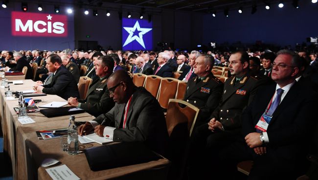 Участники VI Московской конференции по международной безопасности. 26 апреля 2017 Участники VI Московской конференции по международной безопасности. 26 апреля 2017