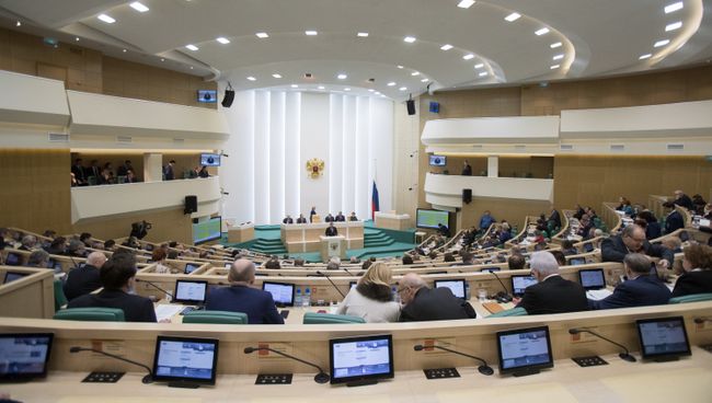 Заседание Совета Федерации РФ. Архивное фото Заседание Совета Федерации РФ. Архивное фото