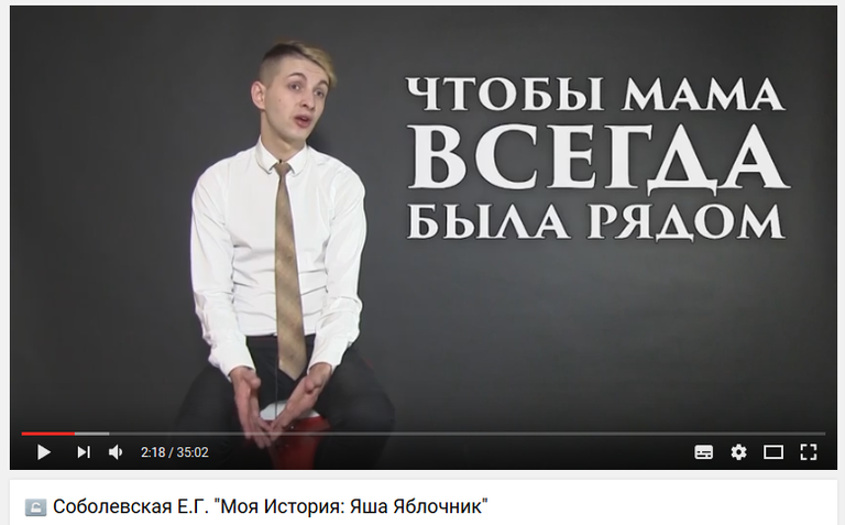 Скриншот фильма Моя жизнь Скриншот фильма Моя жизнь