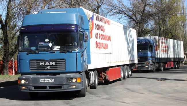 Грузовой автомобиль конвоя МЧС России с гуманитарной помощью для жителей Донбасса. Архивное фото Грузовой автомобиль конвоя МЧС России с гуманитарной помощью для жителей Донбасса. Архивное фото