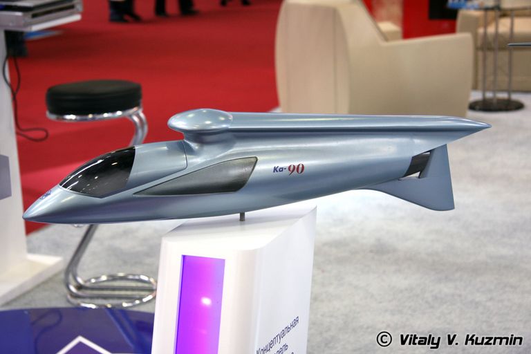 Мини модель вертолета Ка-90 Мини модель вертолета Ка-90