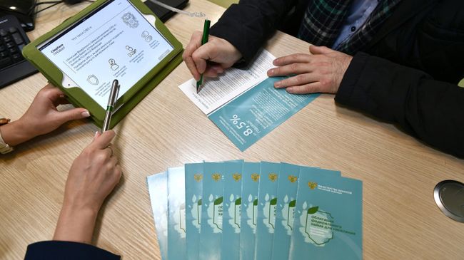 Продажа облигаций федерального займа частным лицам в одном из отделений Сбербанка
