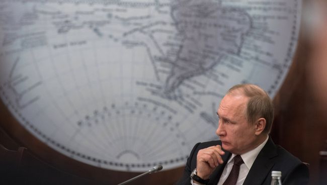Президент РФ Владимир Путин Президент РФ Владимир Путин