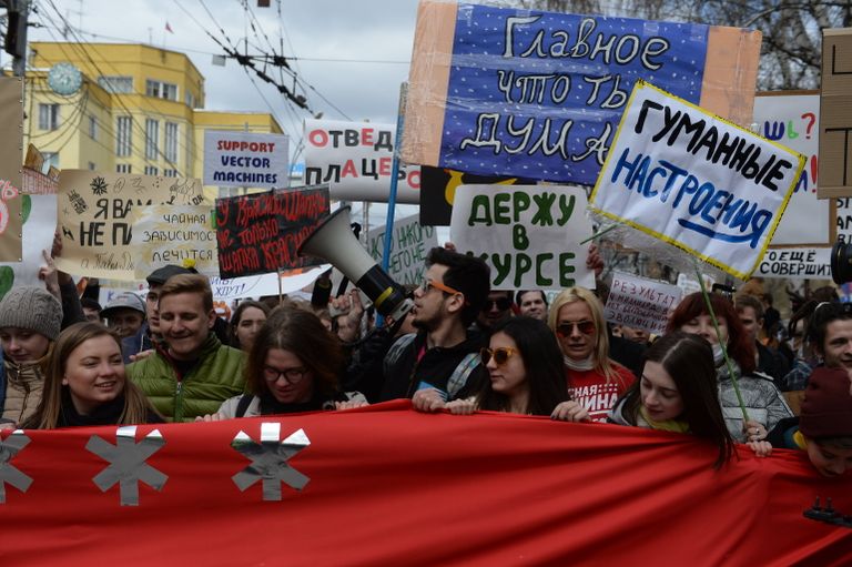 Акция Монстрация в городах России