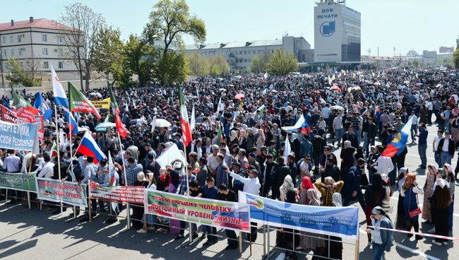 Участники митинга, посвященного празднованию Международного дня солидарности трудящихся. Архивное фото Участники митинга, посвященного празднованию Международного дня солидарности трудящихся. Архивное фото