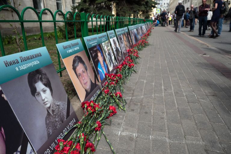 Акция памяти в Москве по погибшим в Одессе 2 мая 2014 года Акция памяти в Москве по погибшим в Одессе 2 мая 2014 года