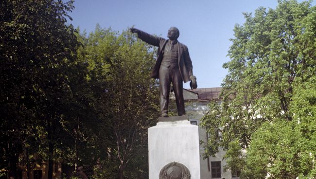 Памятник В.И. Ленину в Калуге Памятник В.И. Ленину в Калуге