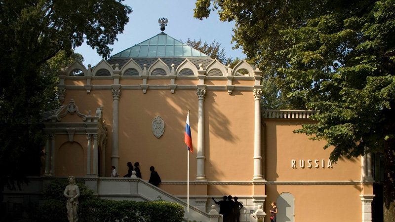 Павильон России, сады биеннале, Венеция - РИА Новости, 1920, 22.03.2024