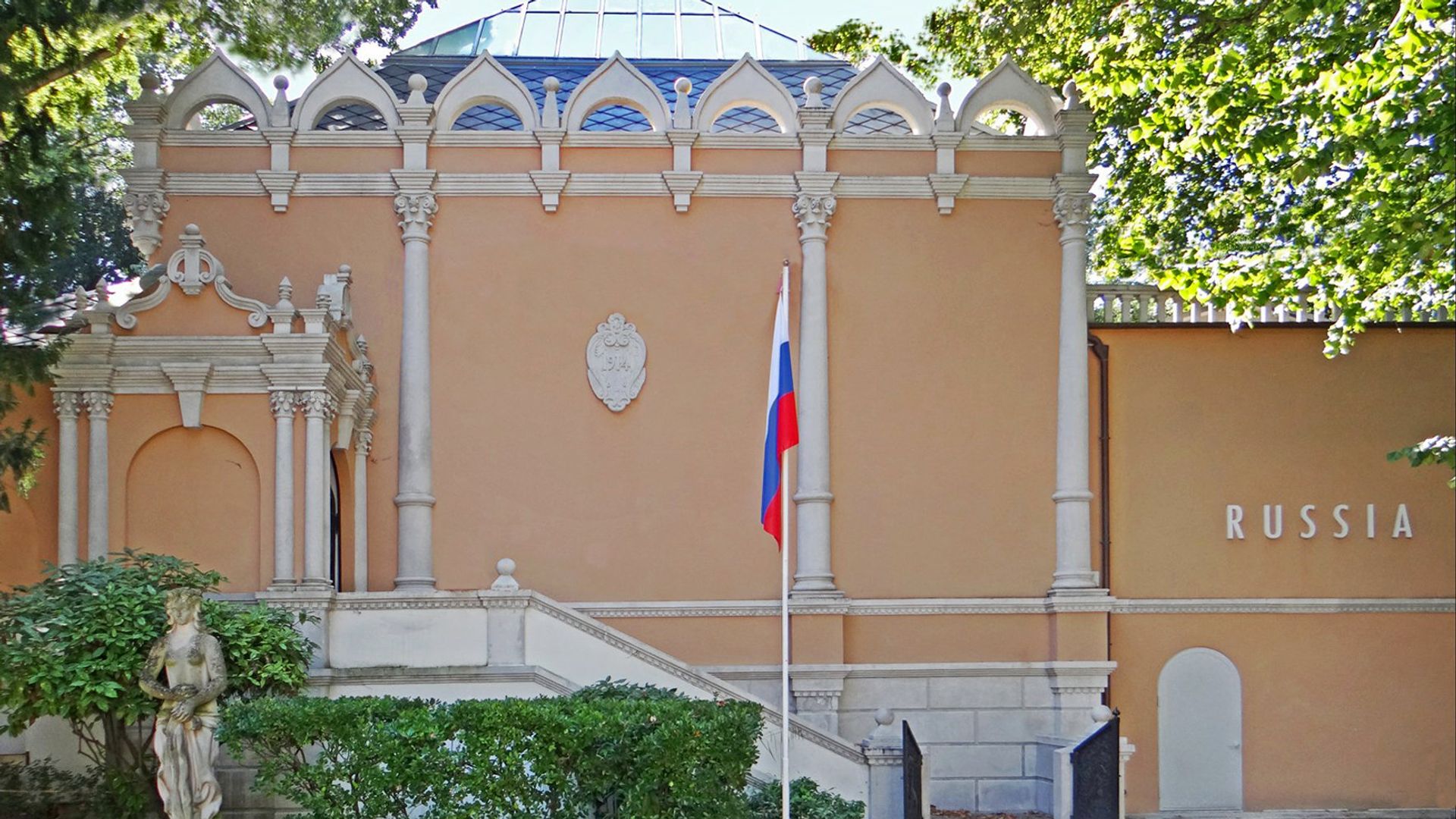 Павильон России, сады биеннале, Венеция Павильон России, сады биеннале, Венеция - РИА Новости, 1920, 09.03.2026