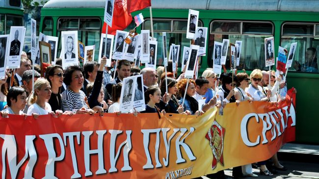 Акция Бессмертный полк в зарубежных странах Акция Бессмертный полк в зарубежных странах